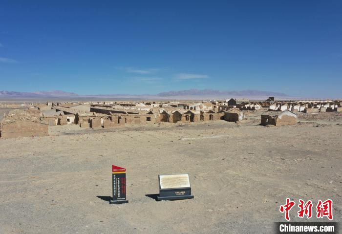 航拍青海省海西蒙古族藏族自治州茫崖市冷湖石油工業(yè)遺址保護區(qū)。　馬銘言 攝