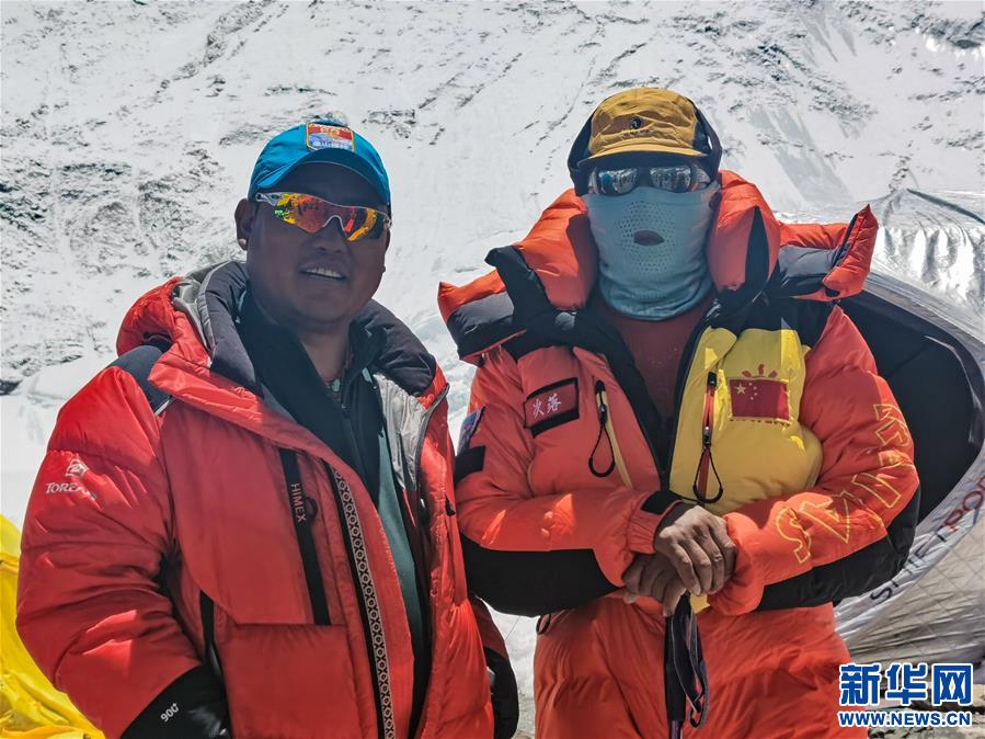 (2020珠峰高程測(cè)量)(3)2020珠峰高程測(cè)量登山隊(duì)沖頂組再出發(fā)
