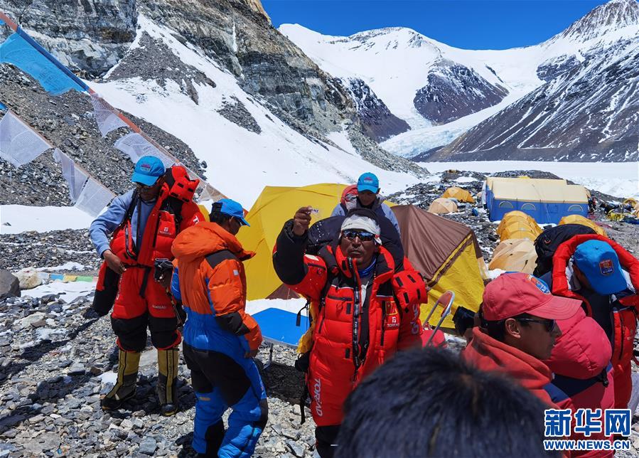 (2020珠峰高程測(cè)量)(4)2020珠峰高程測(cè)量登山隊(duì)沖頂組再出發(fā)