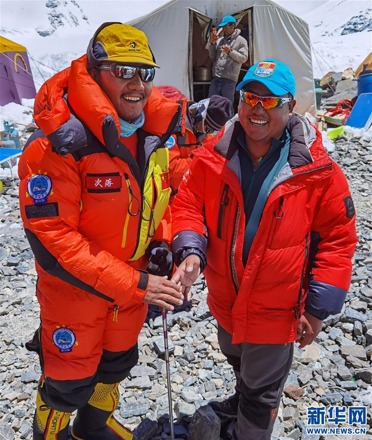 (2020珠峰高程測(cè)量)(7)2020珠峰高程測(cè)量登山隊(duì)沖頂組再出發(fā)