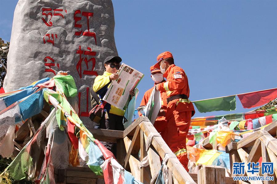 (請(qǐng)發(fā)新華網(wǎng)西藏頻道)西藏森林消防隊(duì)伍進(jìn)駐18個(gè)執(zhí)勤點(diǎn)開(kāi)展防火勤務(wù)