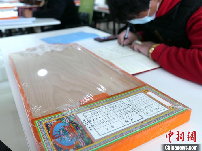 圖為天文歷算計算工具?！≈x牧 攝