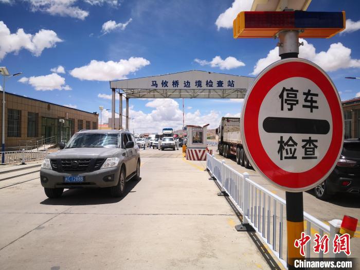 中國海拔最高的邊境檢查站：“高”在哪里？