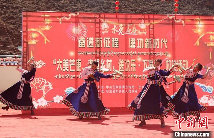 舞蹈《吉祥熱巴》?！∶⒖悼h委宣傳部供圖