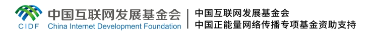 【時代青音|微視頻】黃日涵：打造“中國名片” 把中國故事講得更精彩