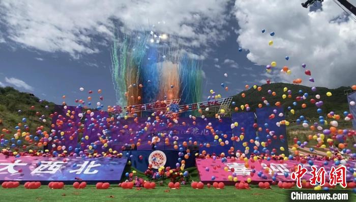 第十九屆西北五?。▍^(qū)）“花兒”演唱會(huì)啟幕