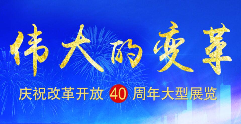 QQ截圖20181113164752.jpg