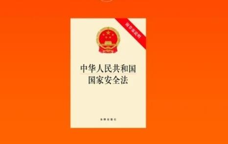 QQ瀏覽器截??20220411092405.jpg