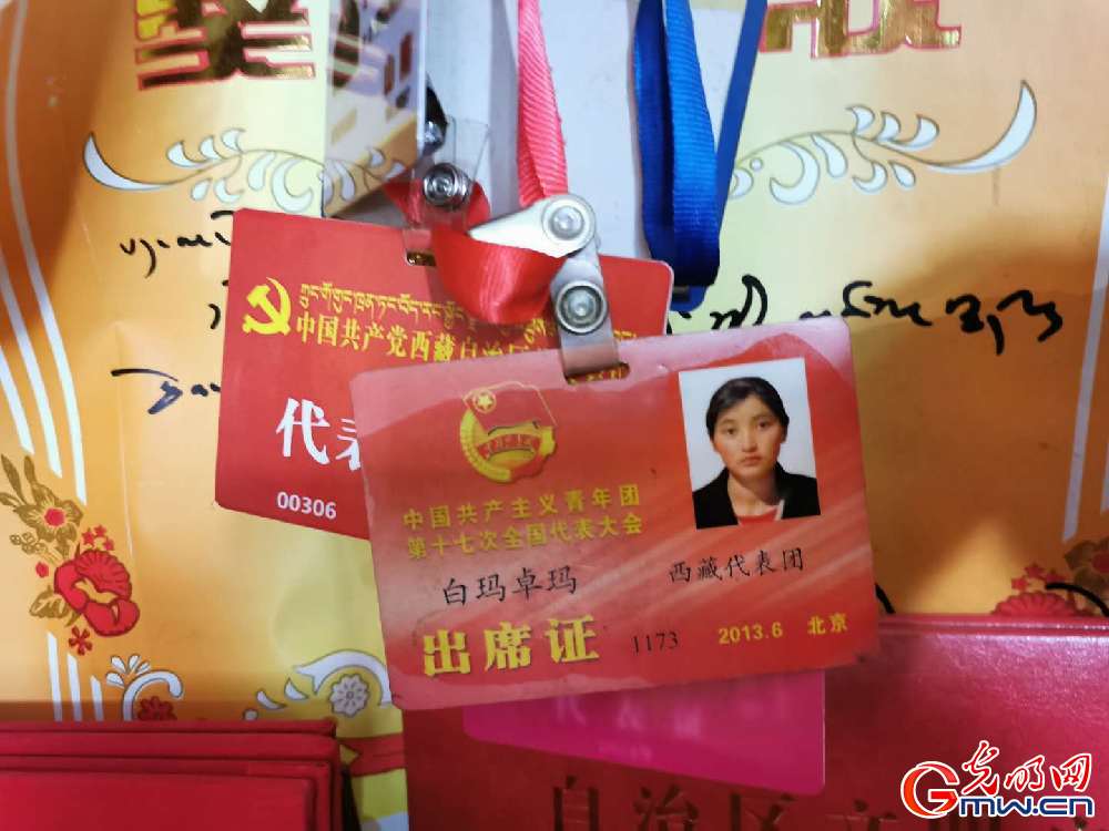 【幸?；ㄩ_新邊疆】西藏錯那縣麻麻鄉(xiāng)：生態(tài)旅游助脫貧 邊境鄉(xiāng)村換新顏