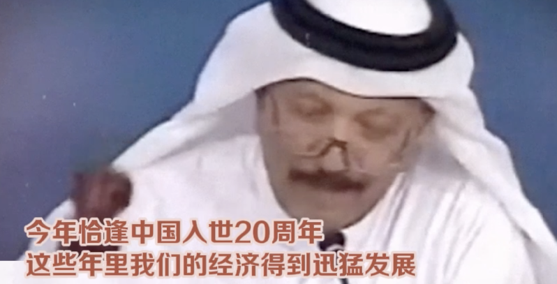 從進(jìn)博會看入世20年 這份成績單請收好！