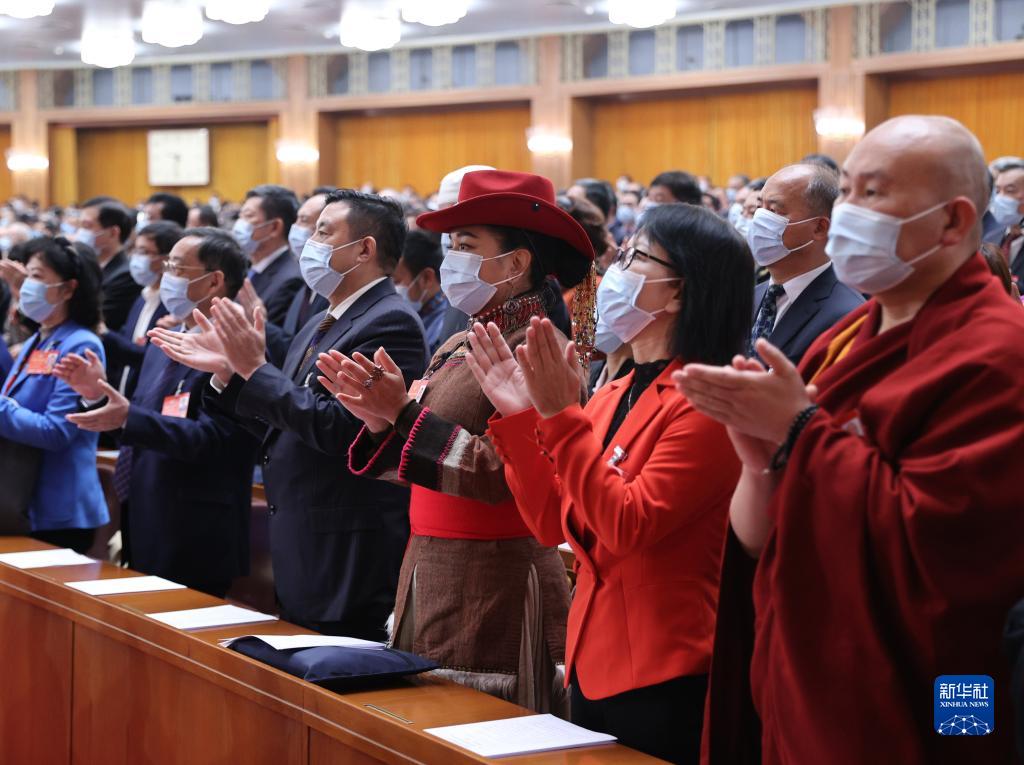 全國(guó)政協(xié)十三屆五次會(huì)議舉行閉幕會(huì)