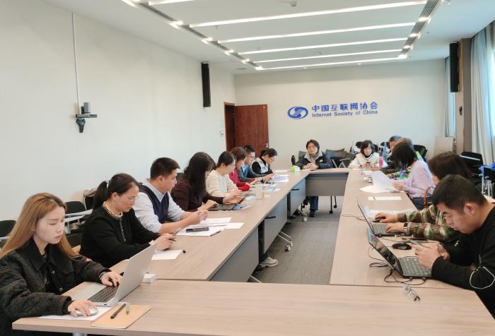 研討會(huì)現(xiàn)場(chǎng)。協(xié)會(huì)供圖