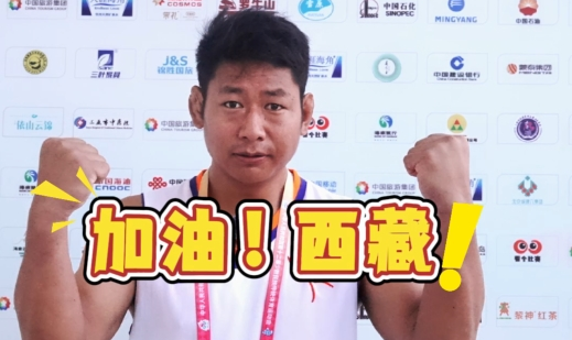 微信截圖_20241204112913.png