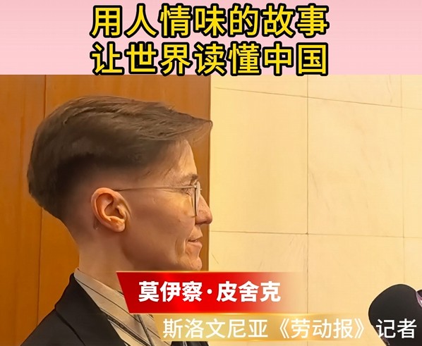 360截圖20260309112647985.jpg