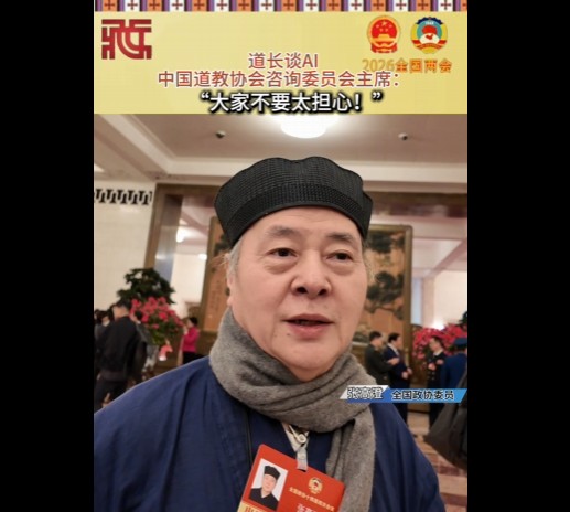 360截圖20260312094315495.jpg