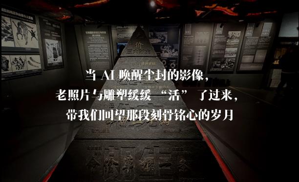 360截圖20260328094714239.jpg
