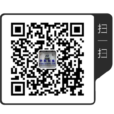 無線燃氣泄漏探測器俗稱燃氣泄露報警器-其他消防裝備-青島滅火器-青島消防器材-青島安泰達消防器材有限公司-